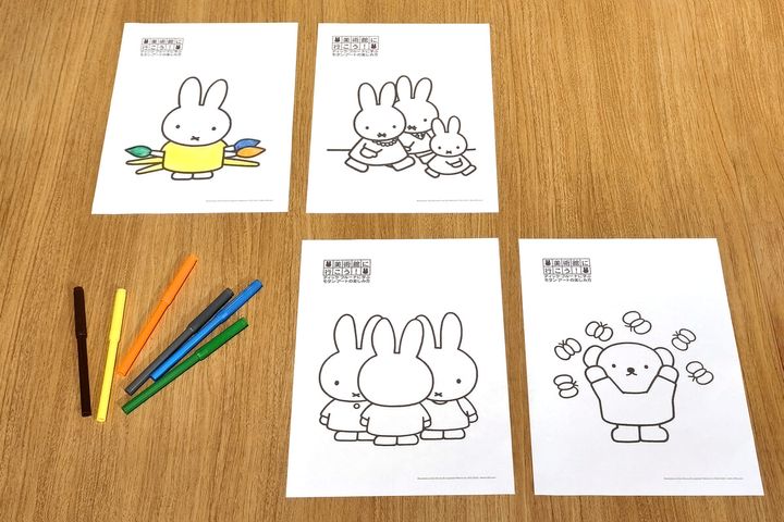 ワークショップ