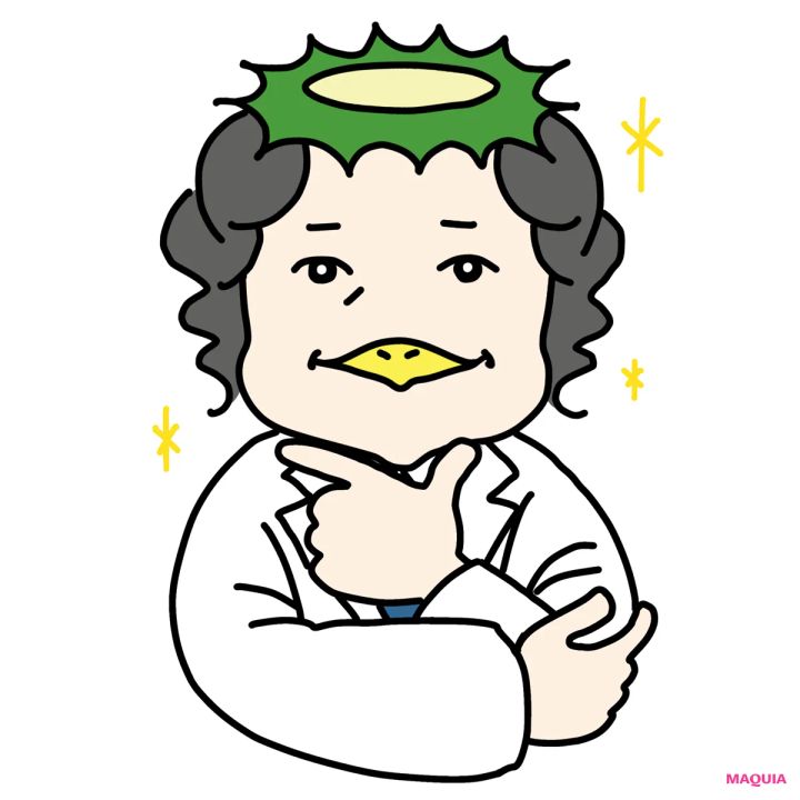 マキア スキンケア おすすめ 2025 カッパのみよじ先生 2