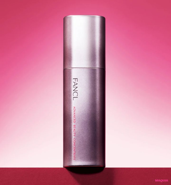 マキア スキンケア おすすめ 2025 ファンケル アドバンスト ビューティ コンセントレート