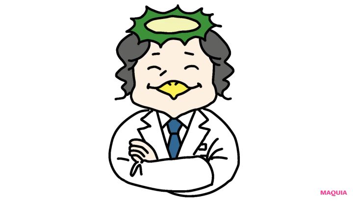 マキア スキンケア おすすめ 2025 カッパのみよじ先生 7