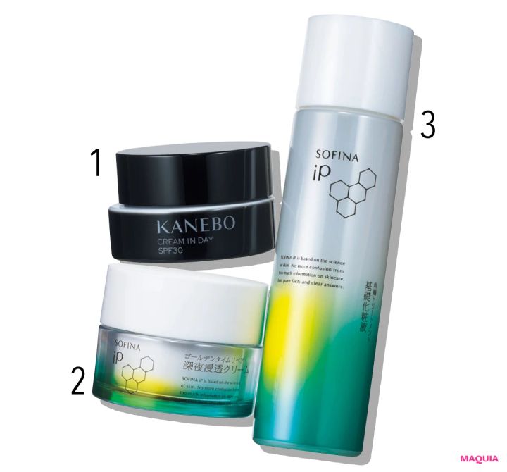 マキア スキンケア おすすめ 櫻坂46 守屋麗奈 ソフィーナ iP カネボウ