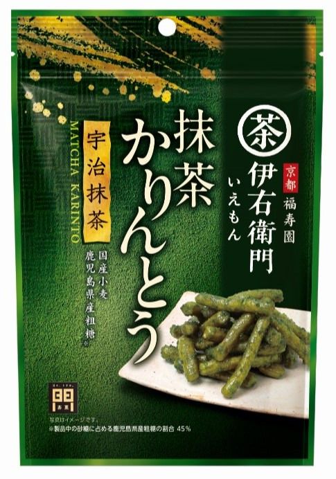 伊右衛門 抹茶かりんとう