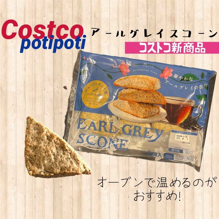 画像2: 出典：Instagram