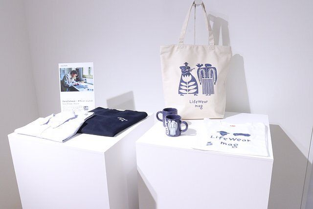 ユニクロ「LifeWear magazine」スペシャルイベント1