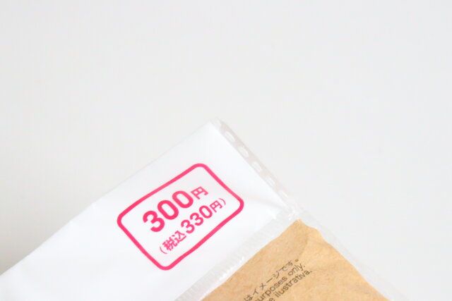 ウォールシェルフ（ナチュラル、幅30cm×奥行13.5cm） 値札