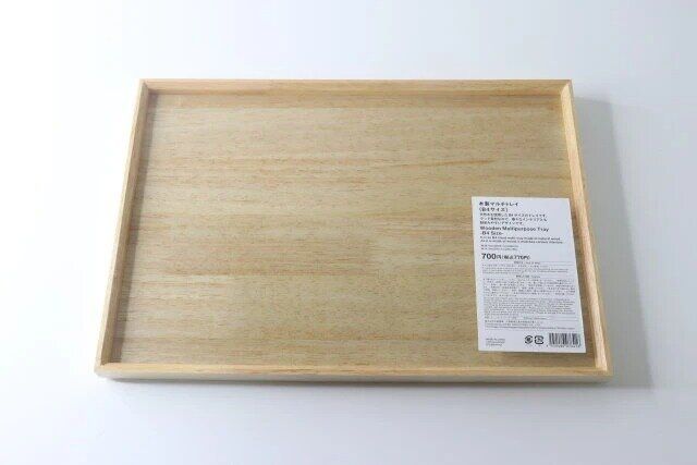 スタンダードプロダクツの木製マルチトレイ（B4サイズ）のパッケージ