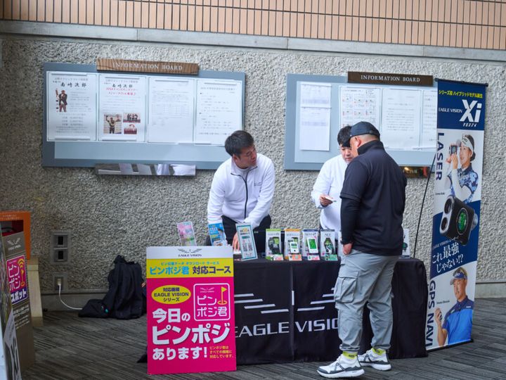 GPSナビ×レーザー距離計が最強すぎる！ゴルファーの必携アイテム