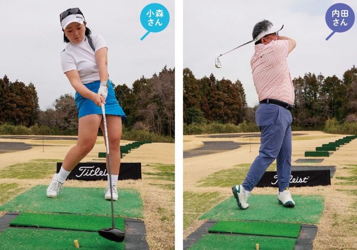 スピン量不足なゴルファー必読！ゴルフボールの選び方を解説