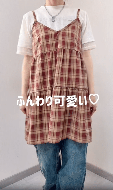 CHティアードミニキャミOPを着たコーデ