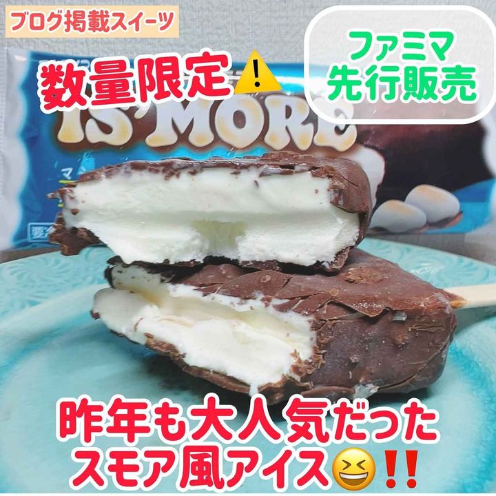 画像1: 出典：Instagram