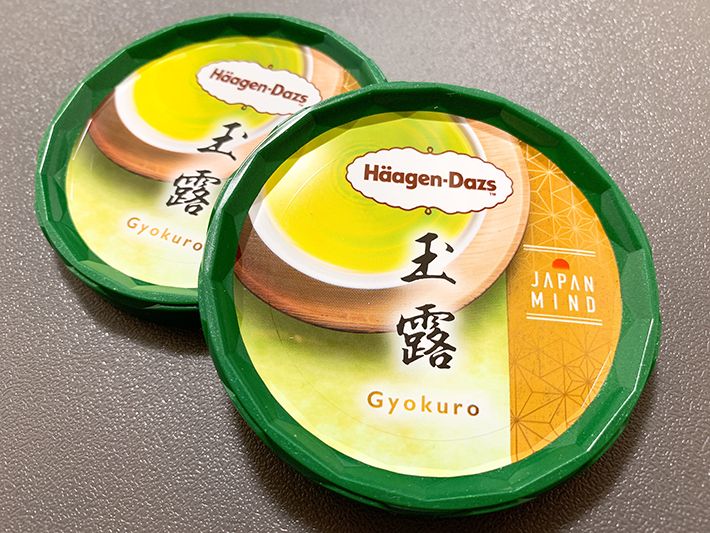 ハーゲンダッツの蓋、思わぬ活用術 使い道に「見事なまでの安定