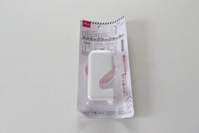 ダイソー マグネット付きマスキングテープカッター（モノトーン） パッケージ