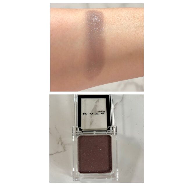 kate ザ アイカラー 071 トープブラウン