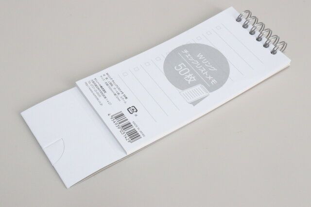 Wリングチェックリストメモ50枚