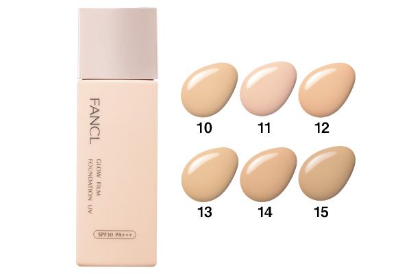 グロウフィルム ファンデーション UV