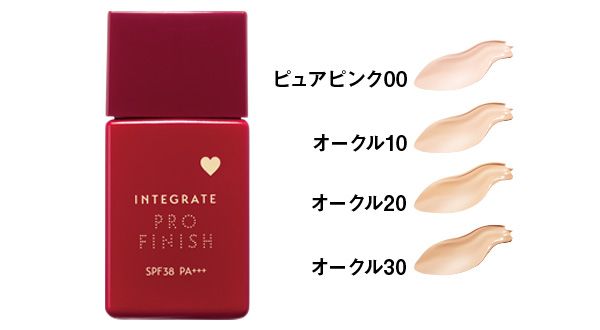 プロフィニッシュリキッド N