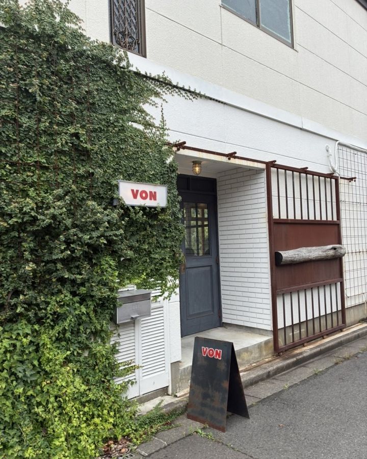 たくさん動いてたくさん食べよう🌞【FUDGENA SPECIALIST：真雪の日常、古着日記 vol.36】