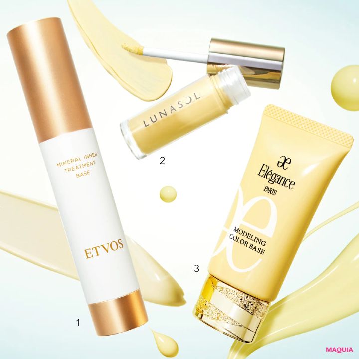 マキア 秋メイク コスメ 2025 おすすめ エトヴォス ミネラルインナートリートメントベース マカロンイエロー エレガンス モデリング カラーベース YE401