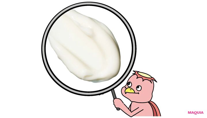 マキア エイジングケア おすすめ オバジX バイタライズ リフトクリーム テクスチャー