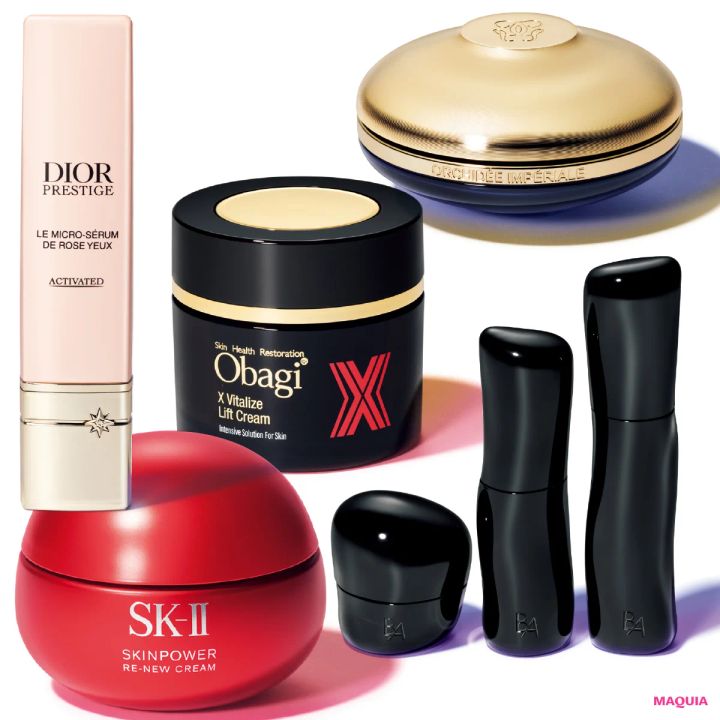 マキア エイジングケア おすすめ ディオール SK-II オバジ ポーラ ゲラン
