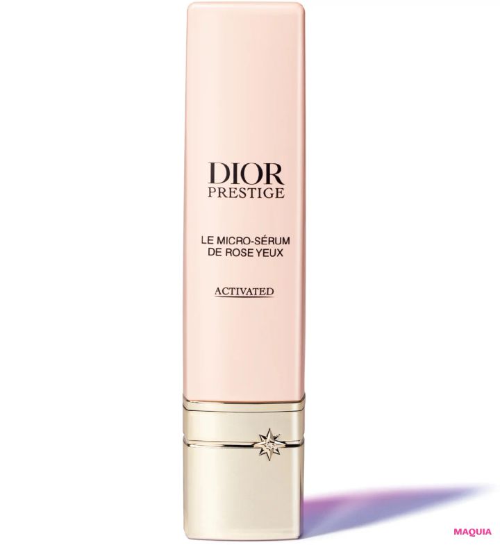 マキア エイジングケア おすすめ DIOR ディオール プレステージ マイクロ セラム ユー
