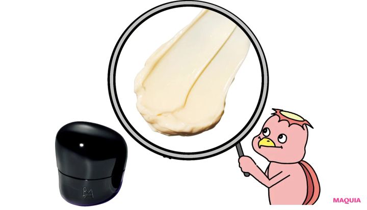 マキア エイジングケア おすすめ POLA ポーラ B.A クリーム テクスチャー