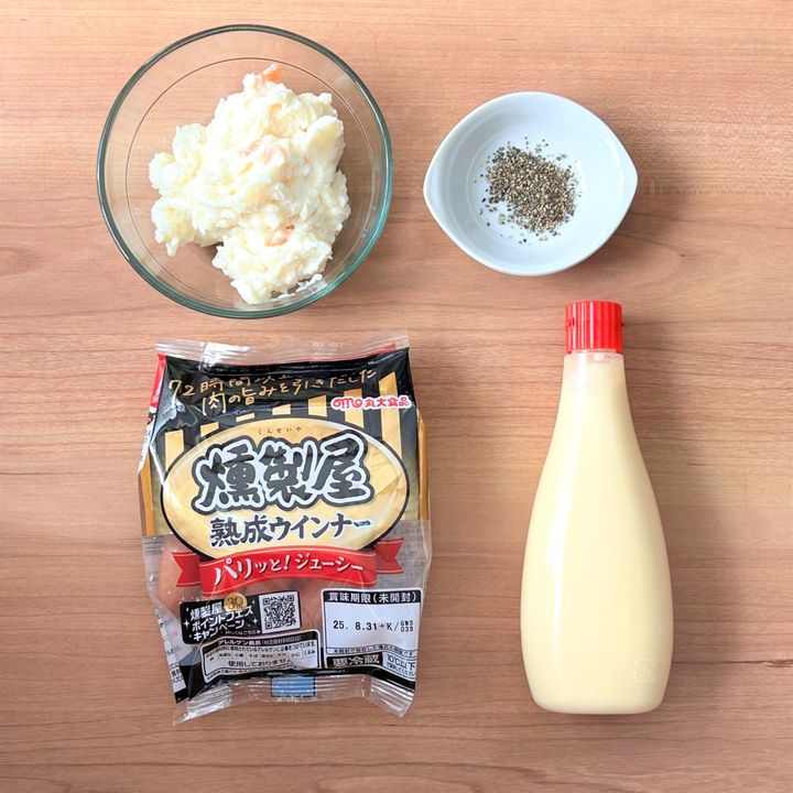 丸大食品の公式Xアカウントより