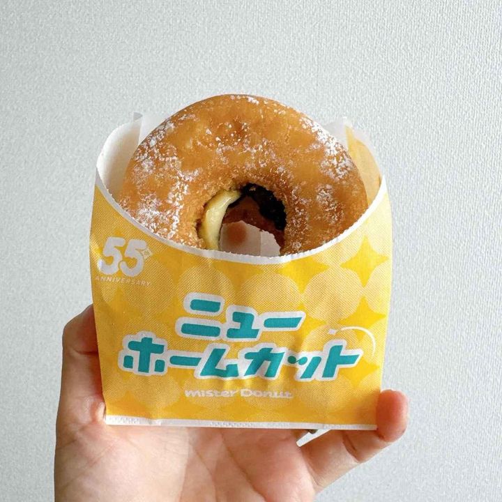 画像3: 出典：Instagram