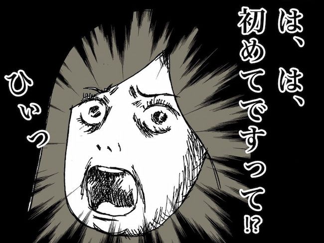 母の認知症介護日記／ワフウフ
