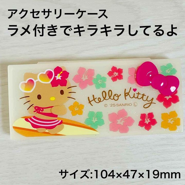 画像2: 出典：Instagram