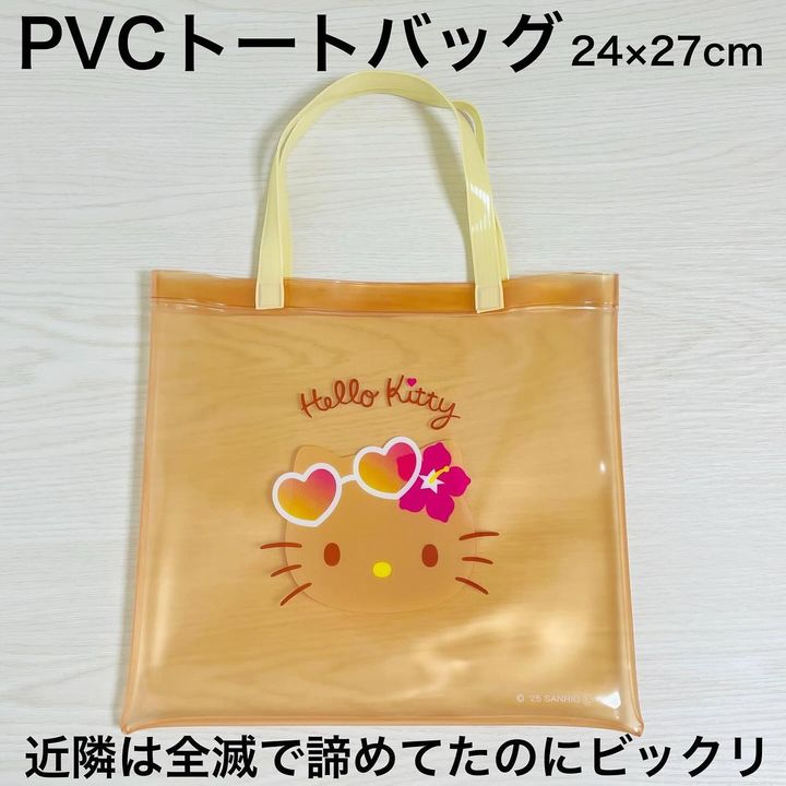 画像3: 出典：Instagram