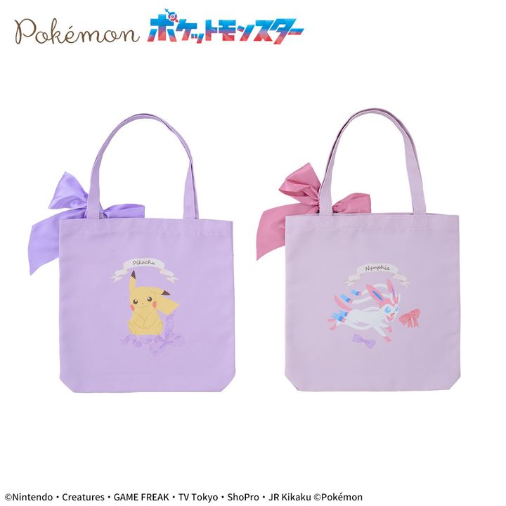 ポケットモンスター プラチナムザッカリボントートバッグ2