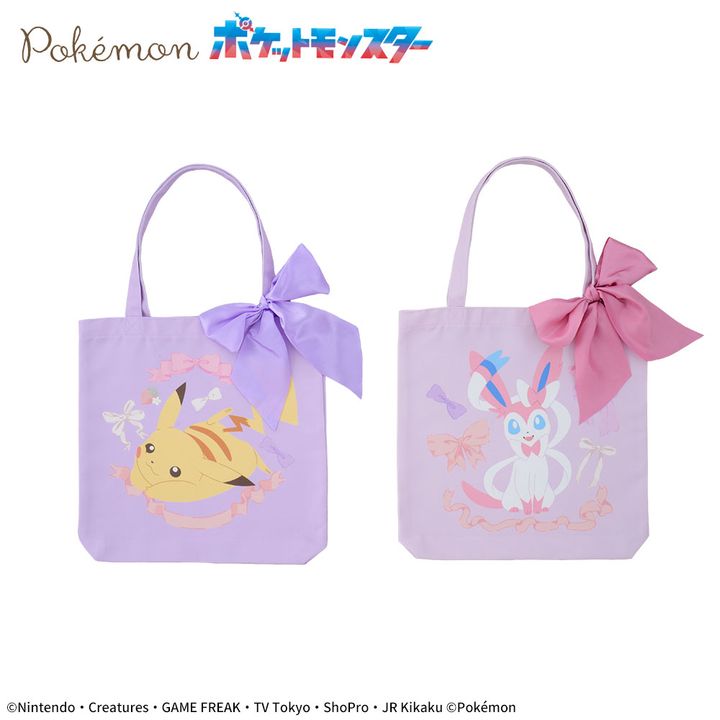 ポケットモンスター プラチナムザッカリボントートバッグ1