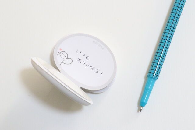 ぷにぷにメモ 使用例