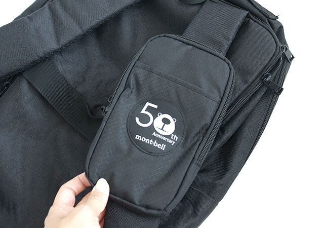 宝島社モンベル50周年ショルダーバッグ面ファスナーベルト