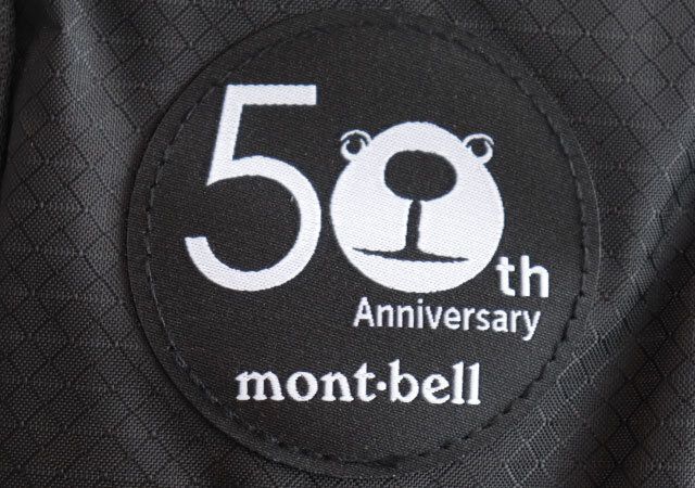 宝島社モンベル50周年ショルダーバッグモンタベア