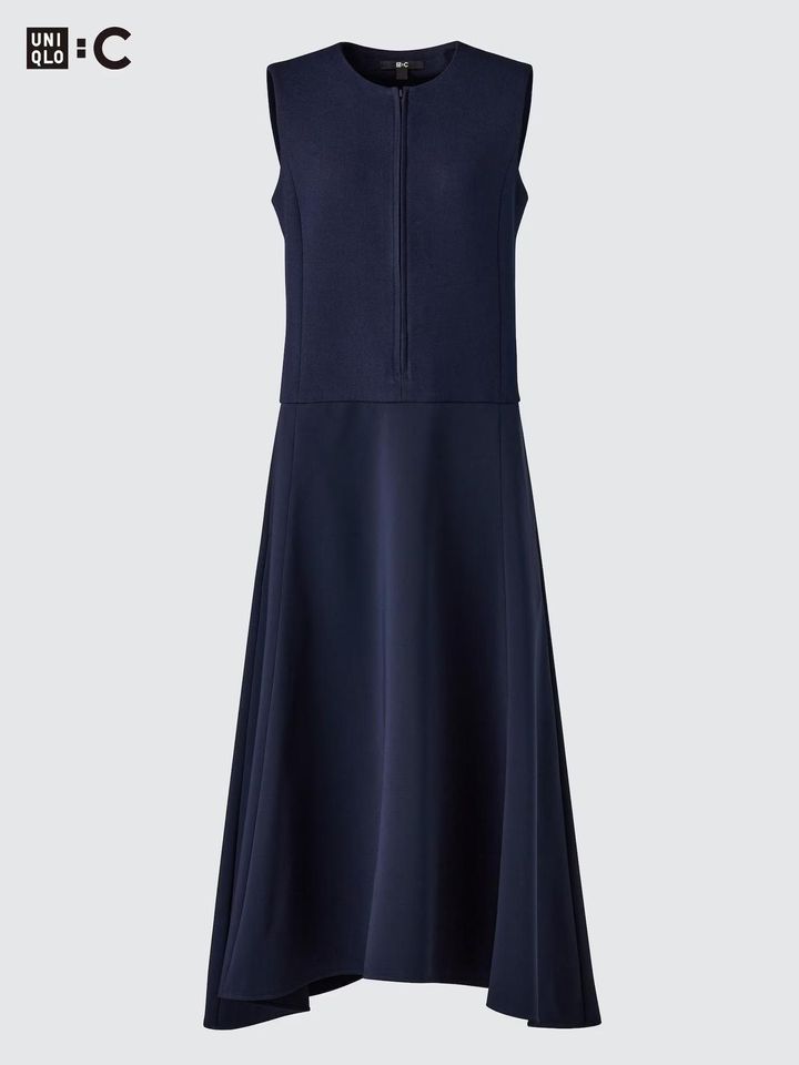 画像1: 出典：ユニクロ