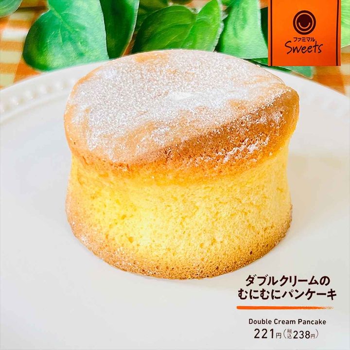 画像2: 出典：Instagram