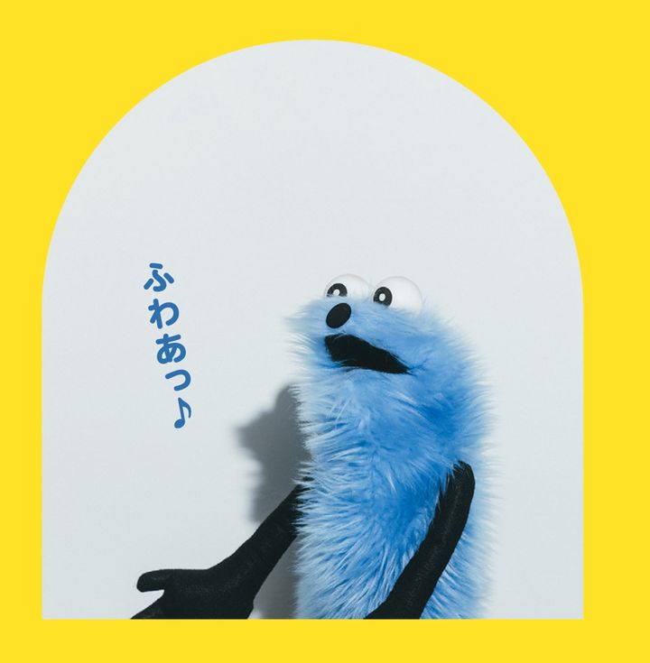 ホッとしたいあなたへ。スンスンからのメッセージ。