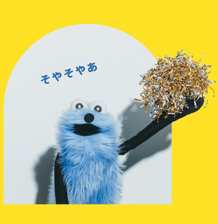 忙しいあなたへ。スンスンからのメッセージ。