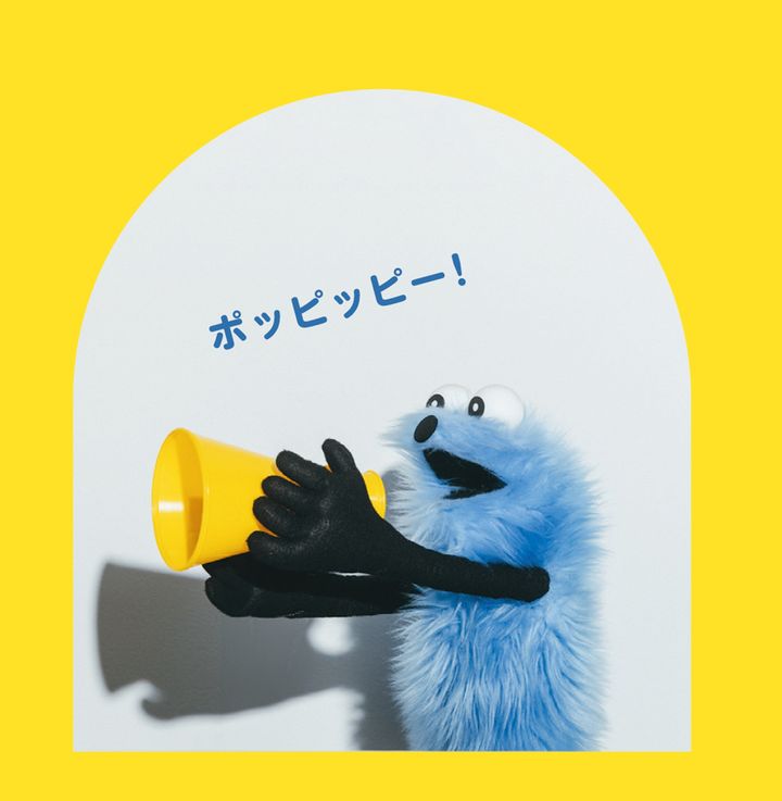 気合を入れたいあなたへ。スンスンからのメッセージ。