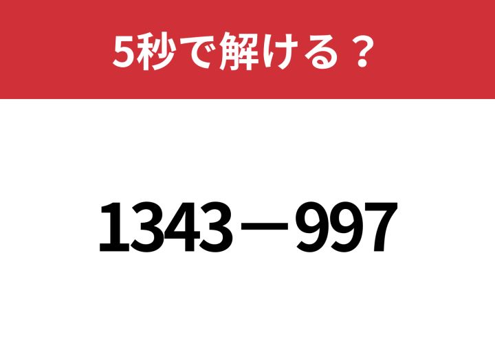 認識問題1,2ー1,3,4 BigQueryで機械学習 時系列推移の異常を検知する - ドワンゴ教育