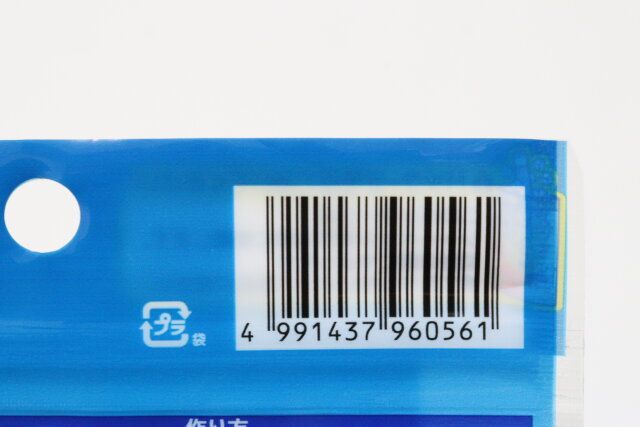 シャカシャカシャーベット袋 JANコード