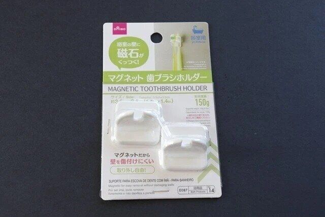 ダイソーのマグネット歯ブラシホルダー 浴室用のパッケージ