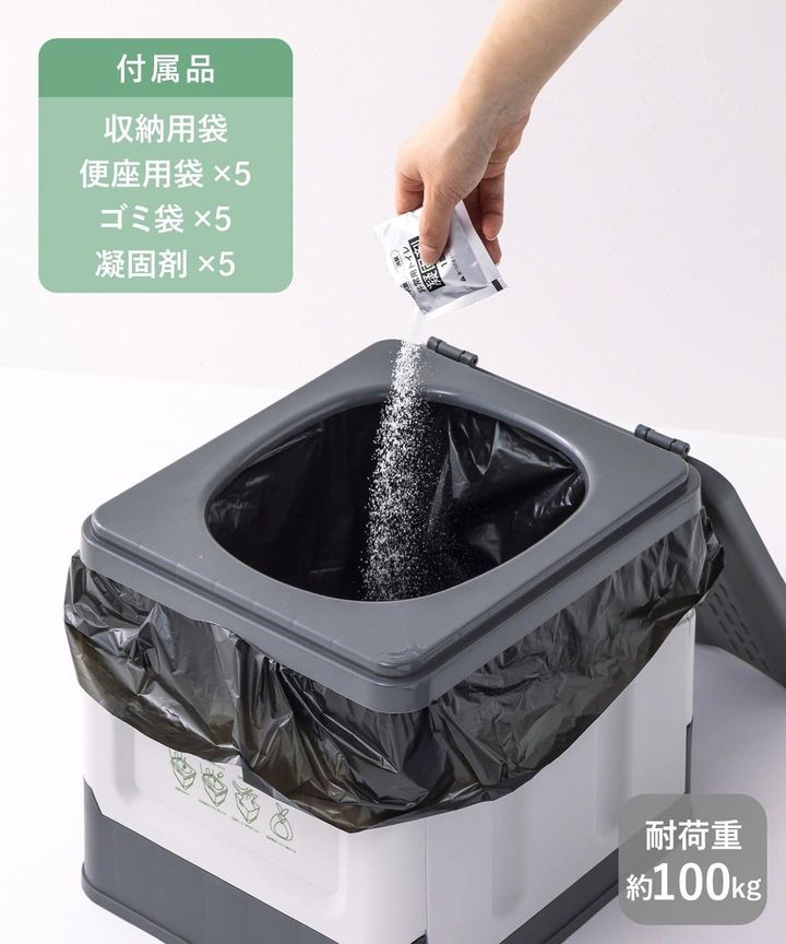 画像1: 出典：3COINS