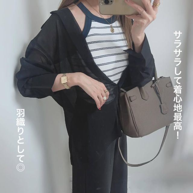 黒のシアーシャツ羽織ったコーデ
