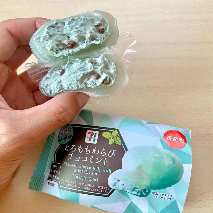 画像2: 出典：Instagram