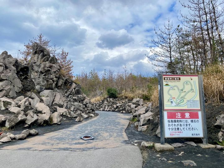 多くの人々に愛される桜島からうまれたユニークなお土産！「お石い桜島」【旅するデザイナーがおすすめするお土産たち！】