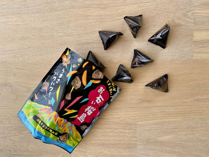 多くの人々に愛される桜島からうまれたユニークなお土産！「お石い桜島」【旅するデザイナーがおすすめするお土産たち！】