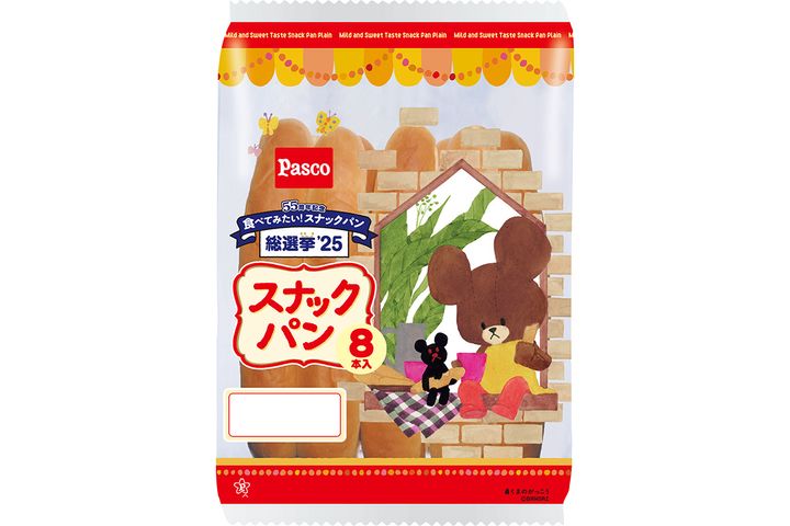 発売55周年に併せて、パッケージがロニューアルされる「スナックパン」（C）BANDAI